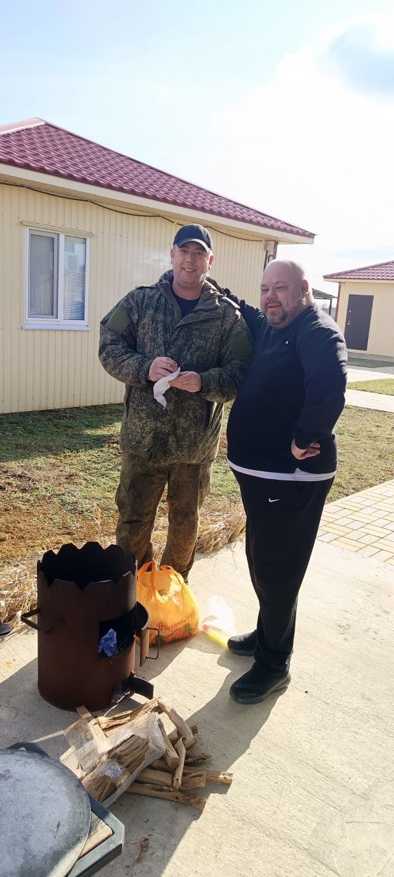 валек