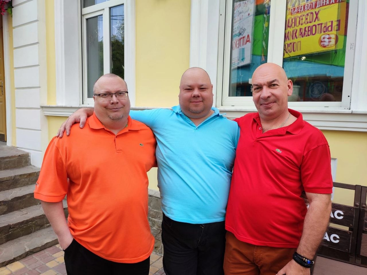 3 брата